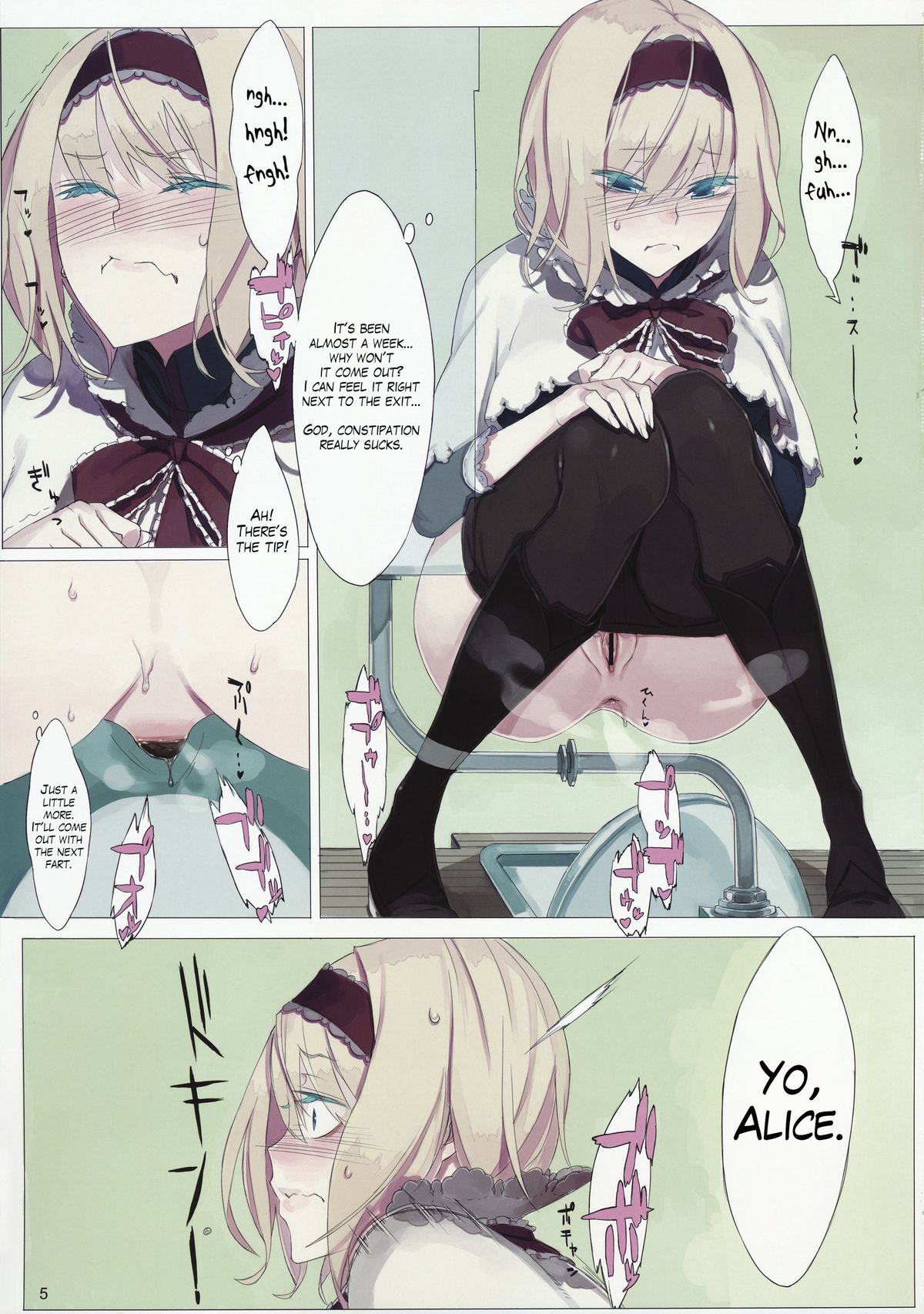 (例大祭9) [偽製pucco (薄)] EG EL GENSOW (東方Project) [英訳]