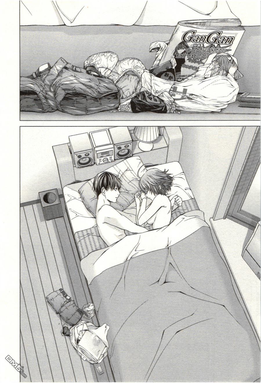 [宮崎摩耶] Blush-DC 〜秘・蜜〜 Vol.2