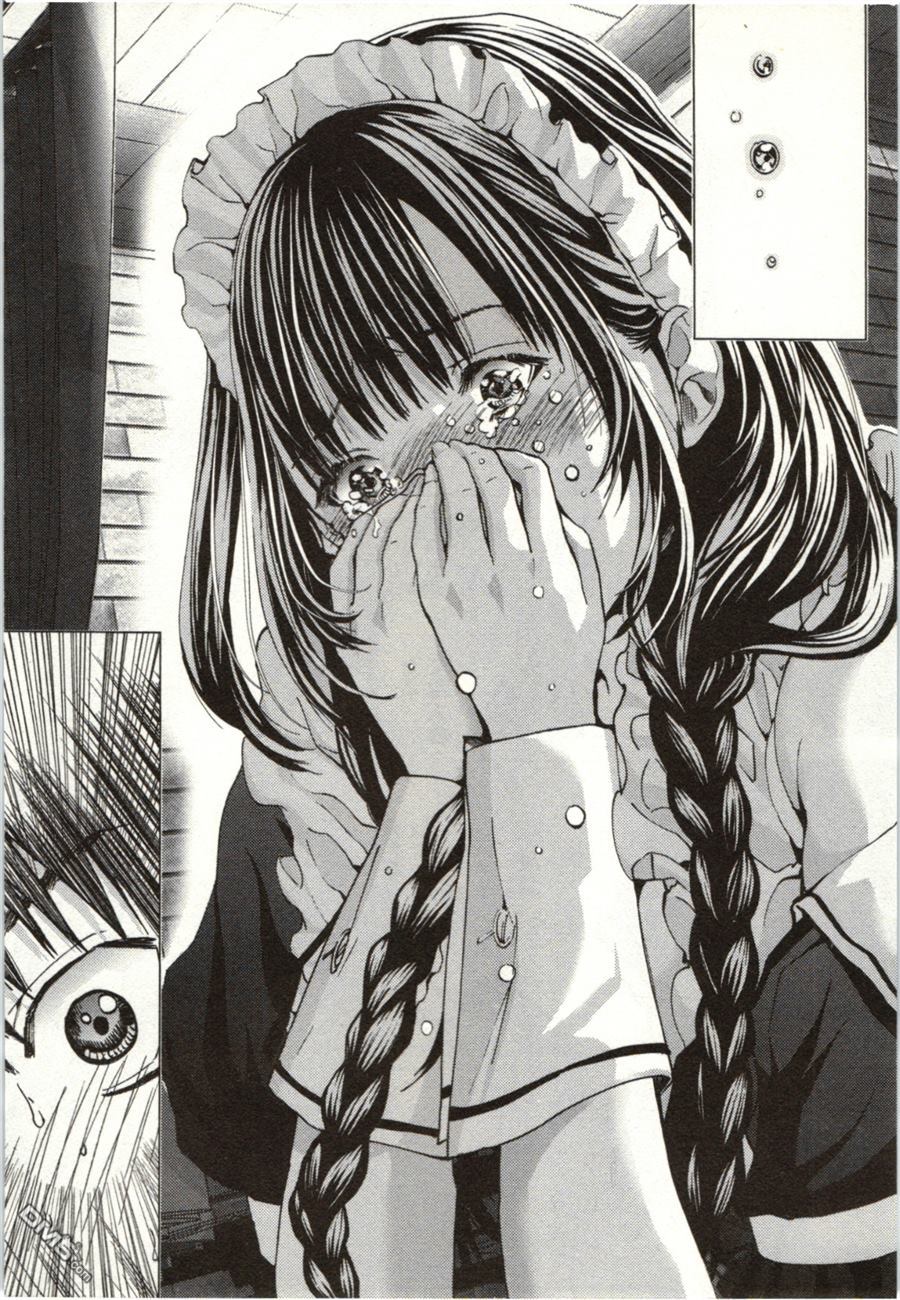 [宮崎摩耶] Blush-DC 〜秘・蜜〜 Vol.2