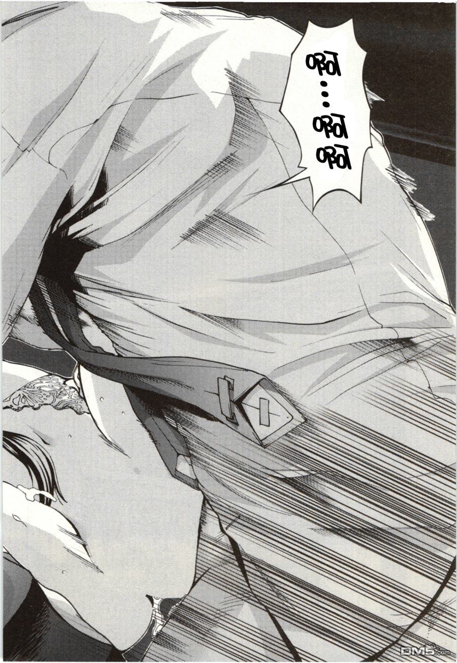 [宮崎摩耶] Blush-DC 〜秘・蜜〜 Vol.2