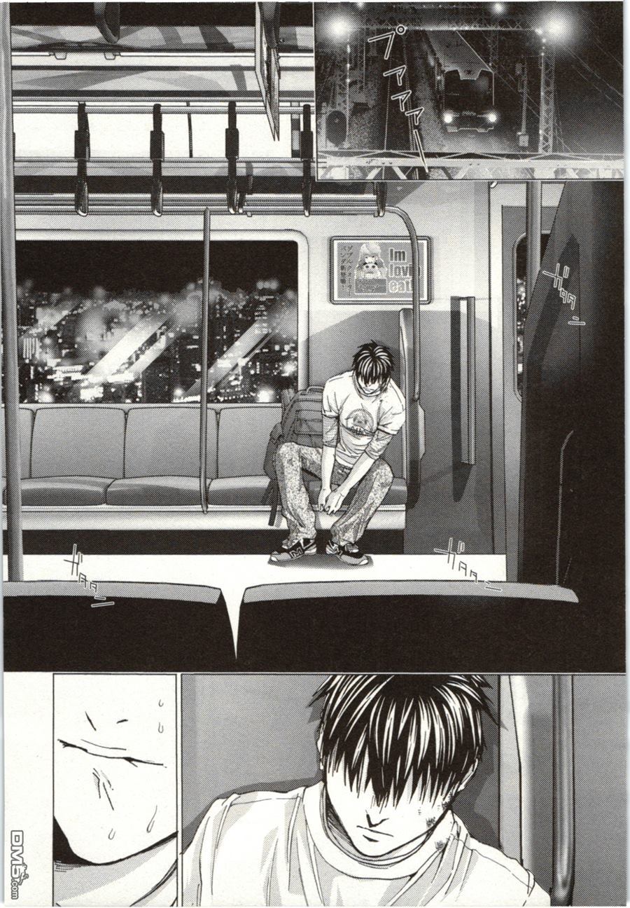 [宮崎摩耶] Blush-DC 〜秘・蜜〜 Vol.2