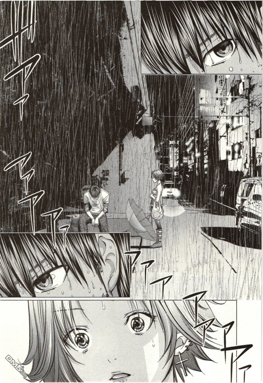 [宮崎摩耶] Blush-DC 〜秘・蜜〜 Vol.2