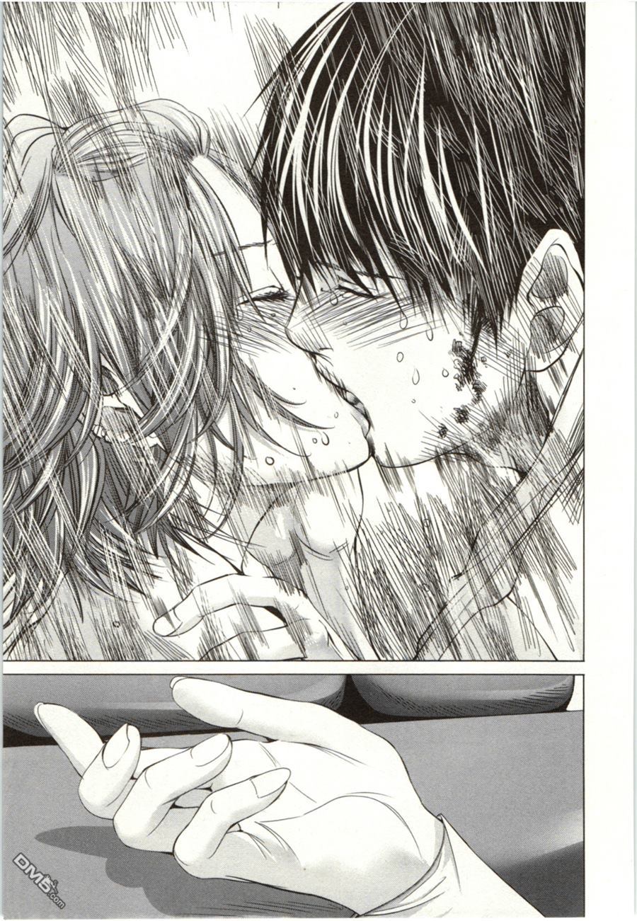 [宮崎摩耶] Blush-DC 〜秘・蜜〜 Vol.2