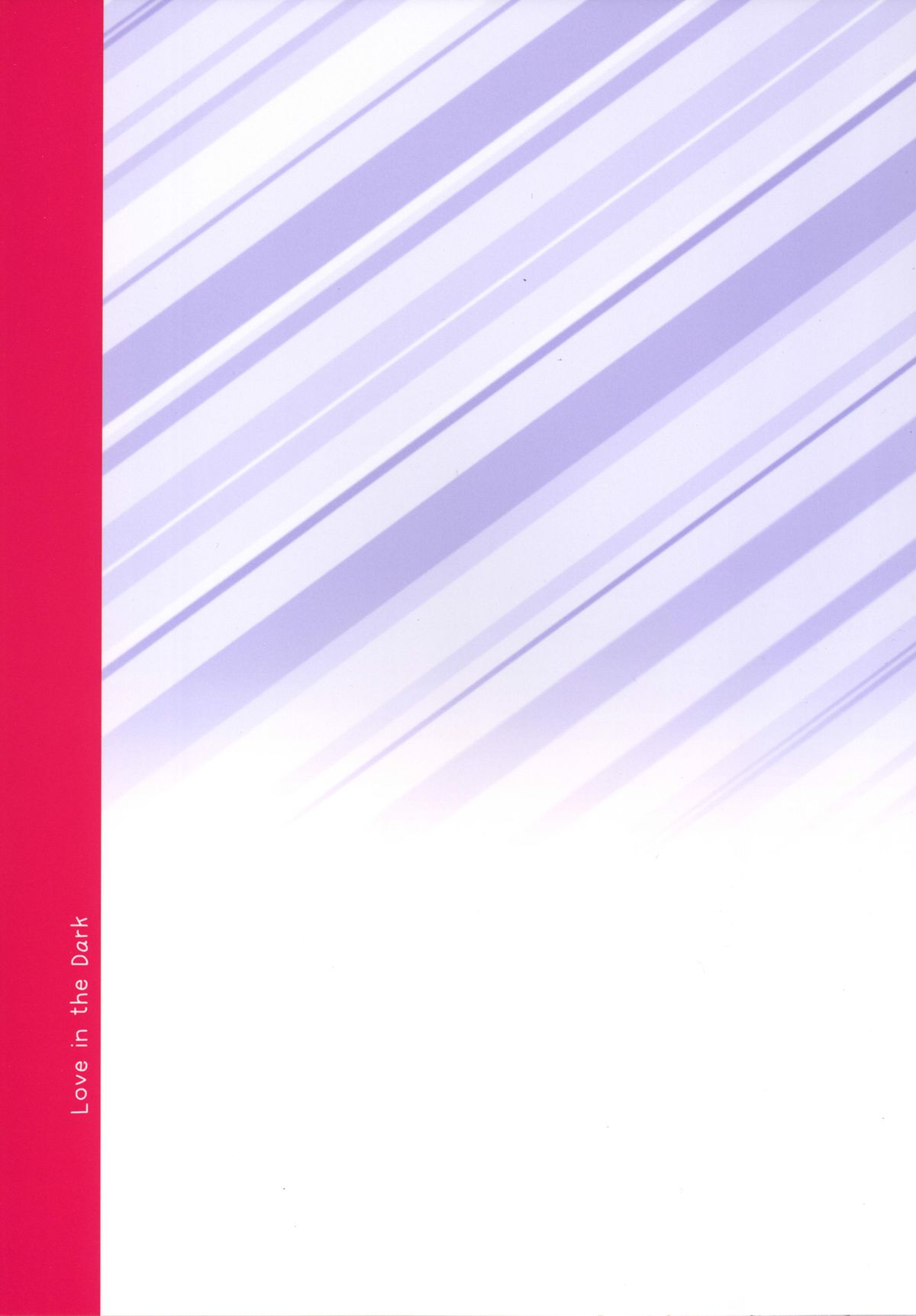 [愛は暗闇 (まるいりゅう)] 真・れっすんがーる (アイドルマスター) [DL版]