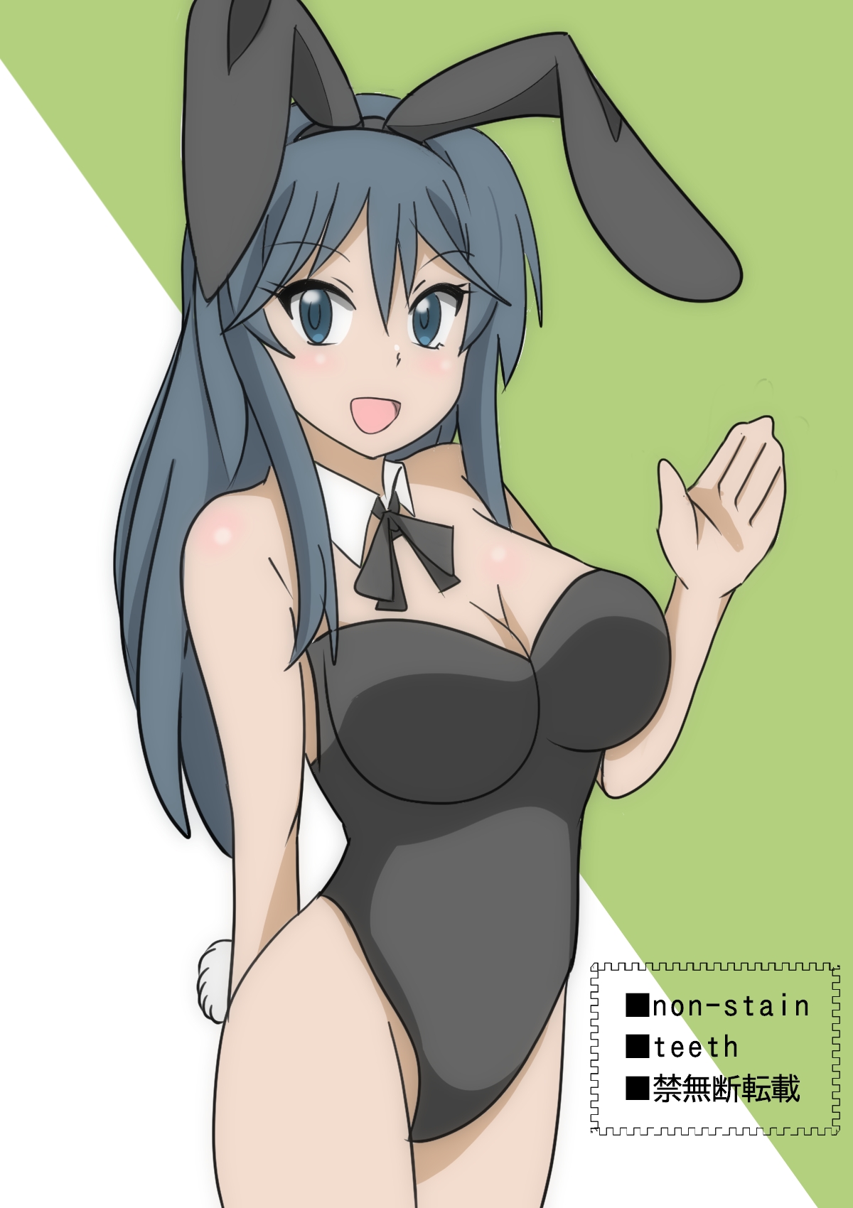 [non-stain] MAYAsurvival (さばげぶっ!) [DL版]