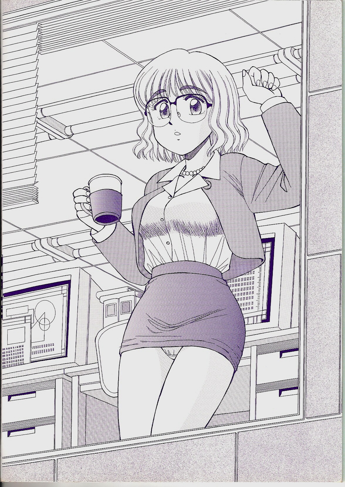 [篠原哲生] めがねっ娘純情