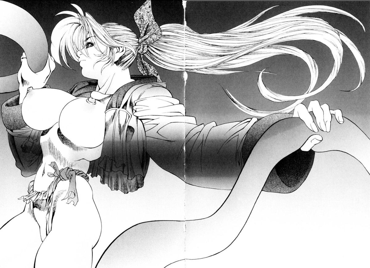 [亜神和美] HYSTERIC ALIVE