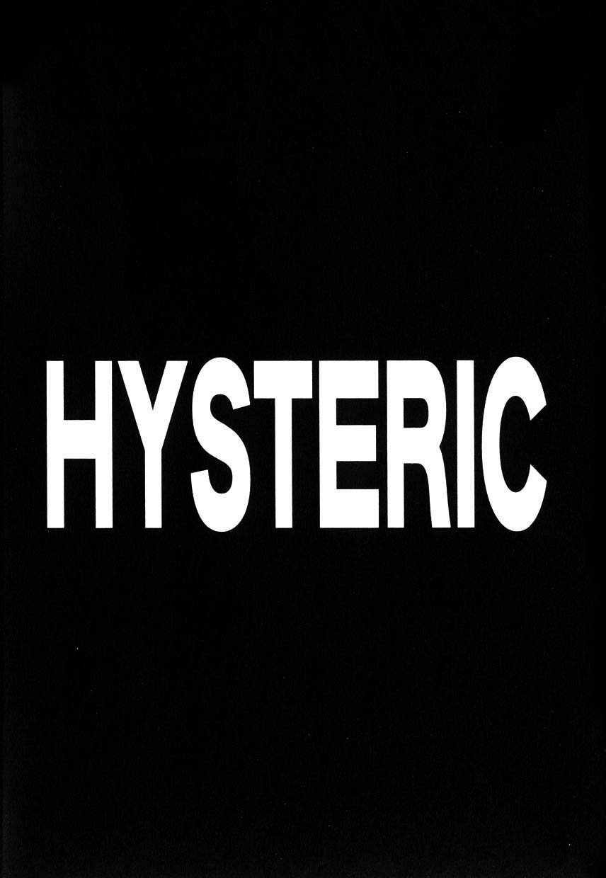 [亜神和美] HYSTERIC ALIVE