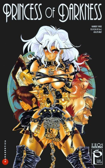 【田沼雄一郎】闇の王女No.3【英語】