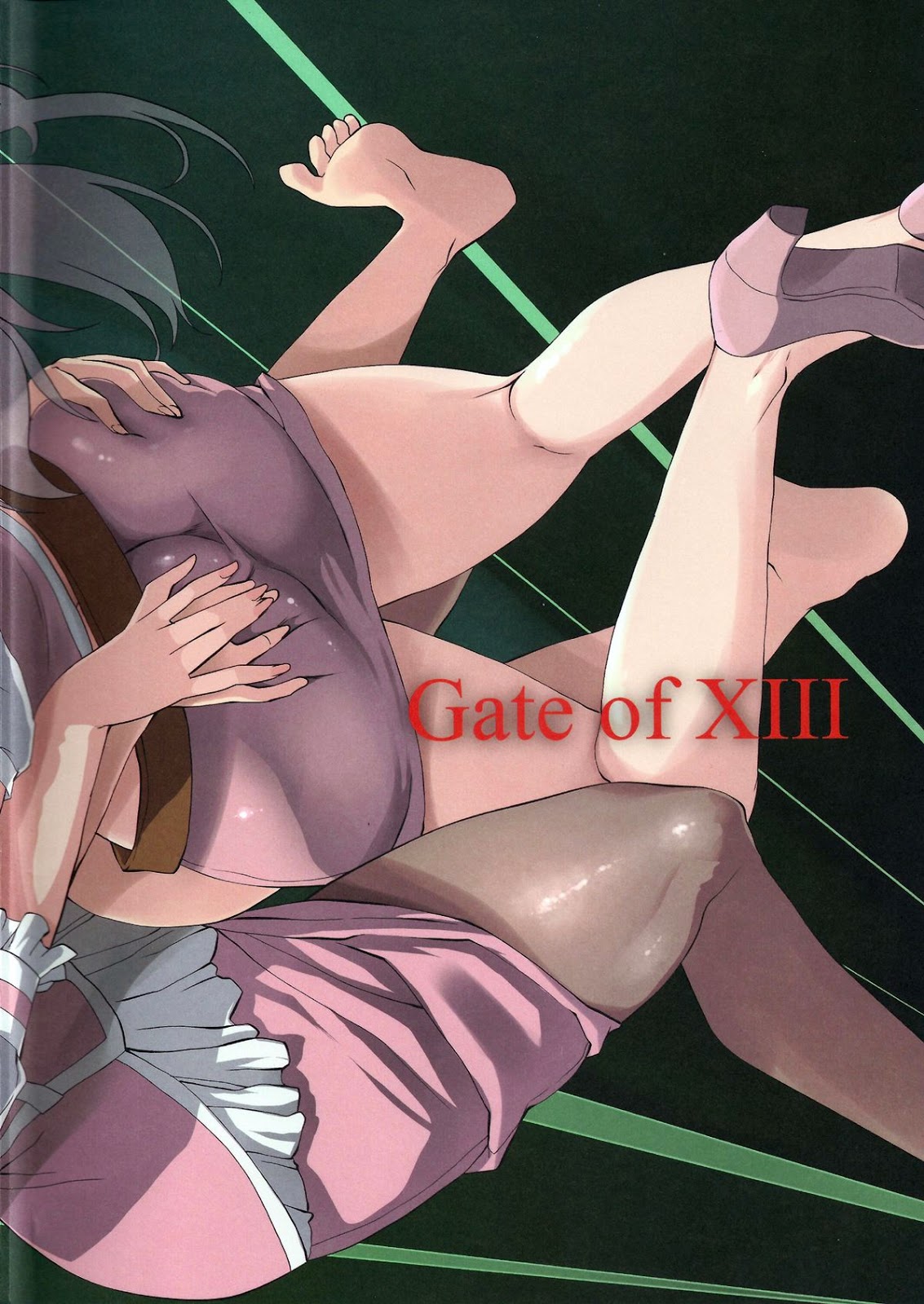 ゼツボー的おっぱい [Gate of XIII] [Chousoku Henkei Gyrozetter]