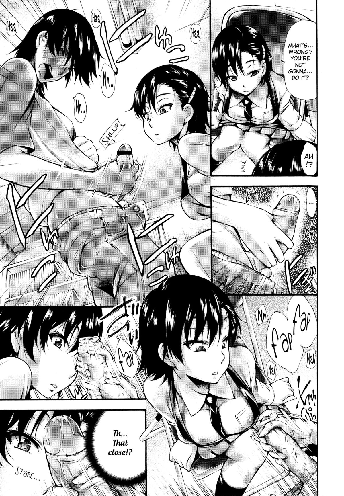 [中田モデム] 包茎ナマ弄り + とらのあな特典リーフレット「日本の夏 筆おろしの夏」 [英訳]