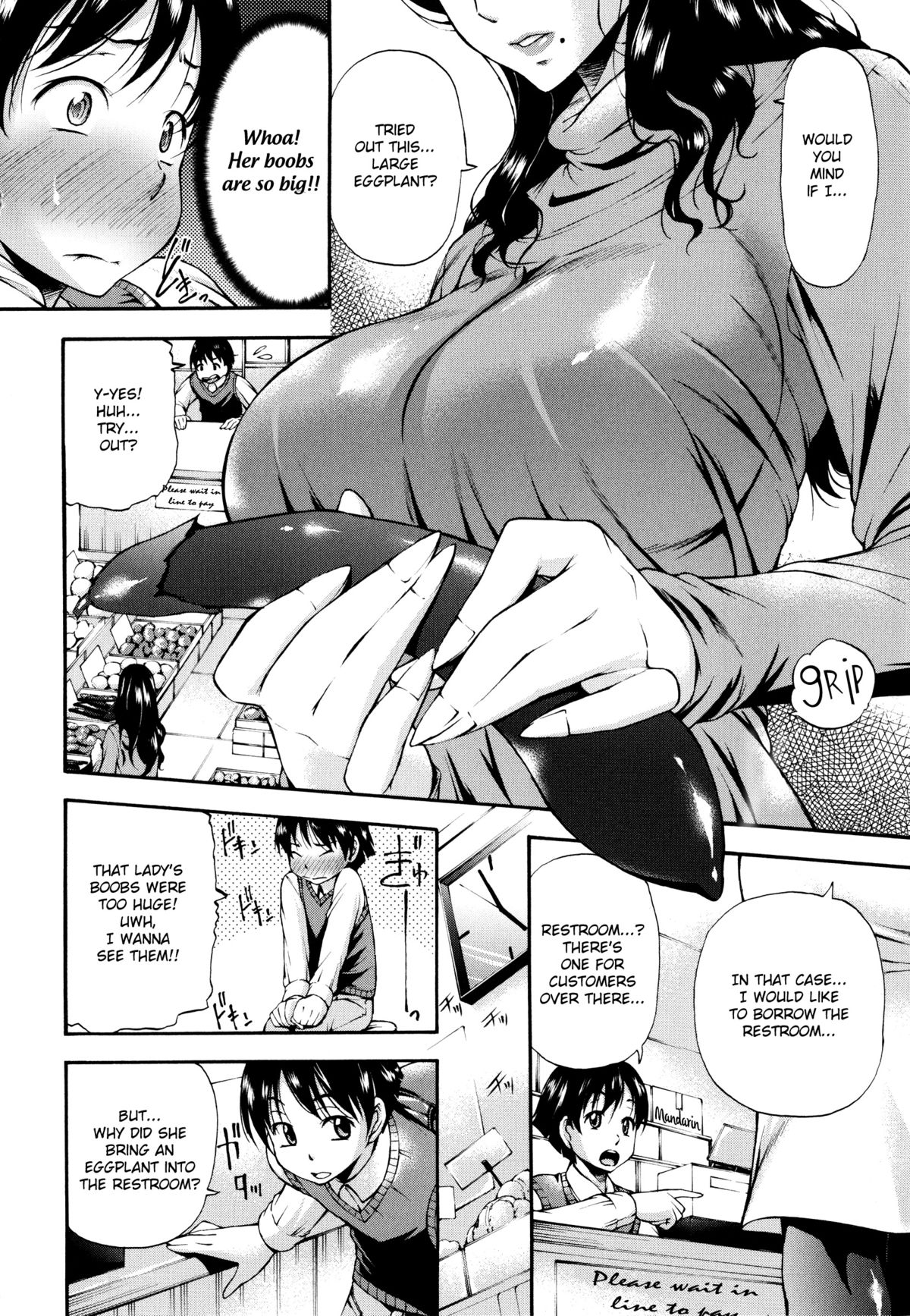 [中田モデム] 包茎ナマ弄り + とらのあな特典リーフレット「日本の夏 筆おろしの夏」 [英訳]