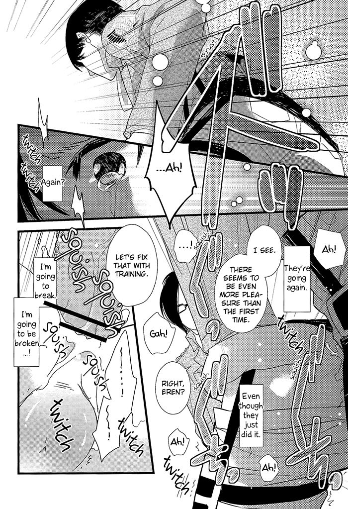 (SUPER22) [ネムノキ (神咲ネム)] イェーガーくんにお願い! (進撃の巨人) [英訳]