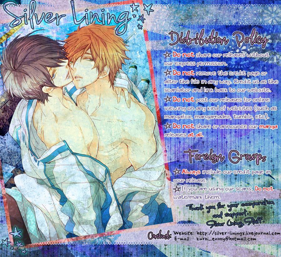 (SUPER22) [ネムノキ (神咲ネム)] イェーガーくんにお願い! (進撃の巨人) [英訳]