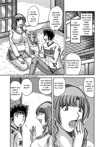 [海野幸] 誰にも言えない… 第38話 初めての夜 (COMIC バズーカ 2011年11月号) [英訳]