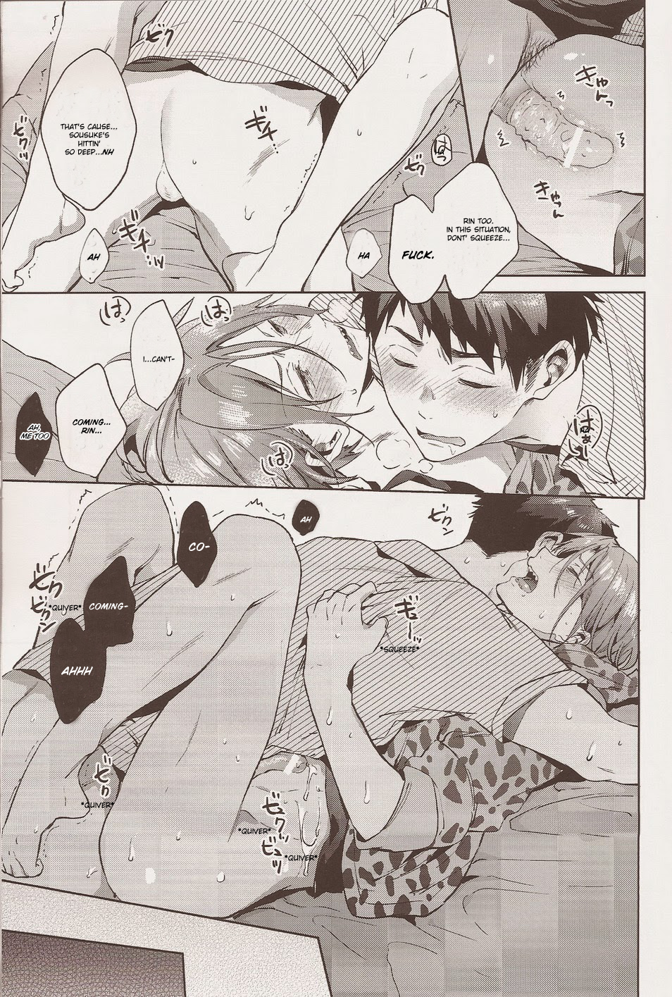 (恋愛ジョーズ4) [あめりかん☆ろっく (コタロー)] HappyHappyBoy (Free!) [英訳]