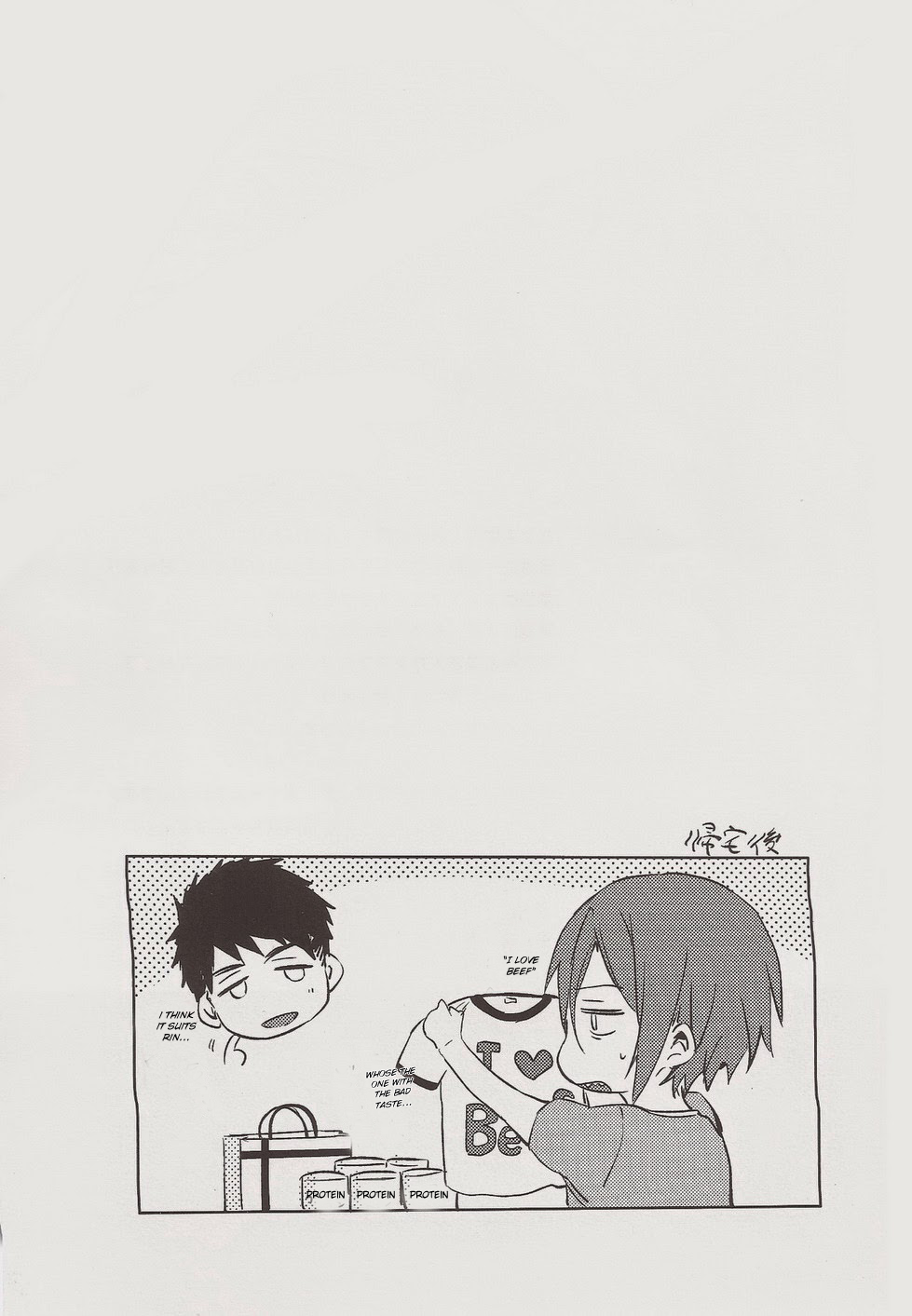 (恋愛ジョーズ4) [あめりかん☆ろっく (コタロー)] HappyHappyBoy (Free!) [英訳]