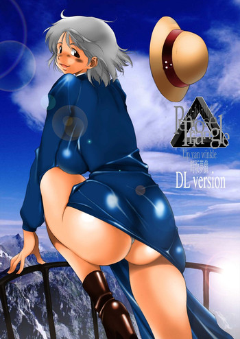 (C68) [Lip van winkle (時坂夢戯)] ペンローズ・トライアングル (よろず)