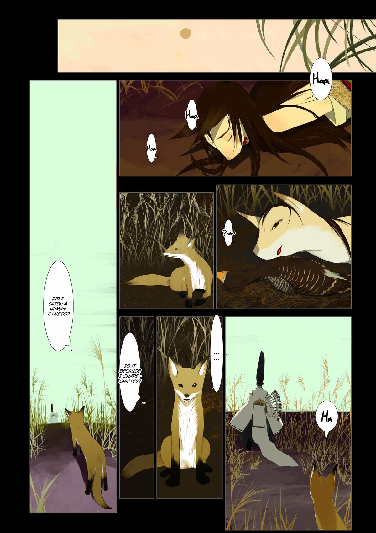 【岡間】花札Ch.1【英語】【FAKKU！】