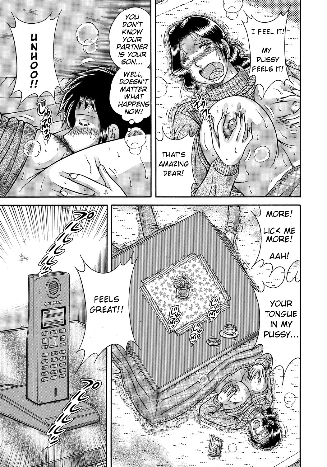 [海野幸] 戻れない母子 [英訳]