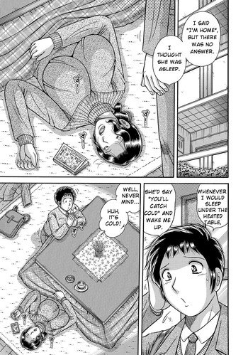 [海野幸] 戻れない母子 [英訳]