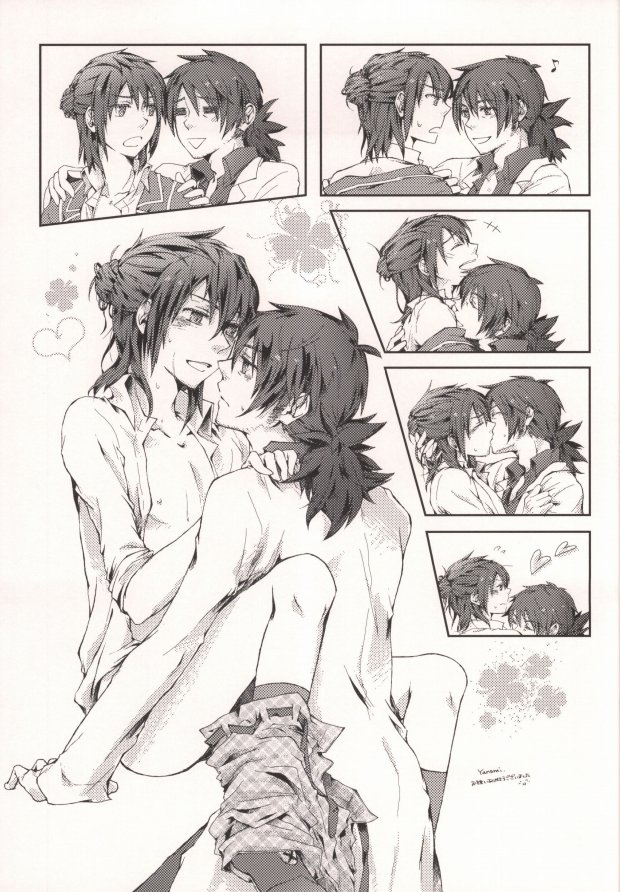 [マチバリ365。(前)] Dolce (テイルズ オブ ヴェスペリア)