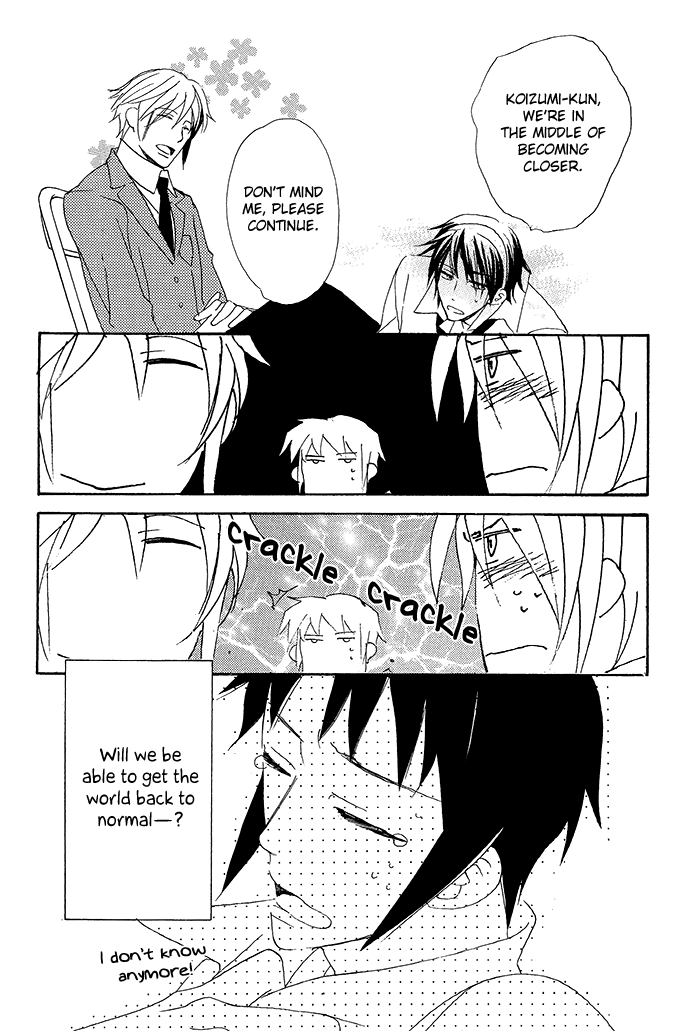 (C74) [あいぬさらん (かゆまみむ)] 全員おとこのこ。 (涼宮ハルヒの憂鬱) [英訳]