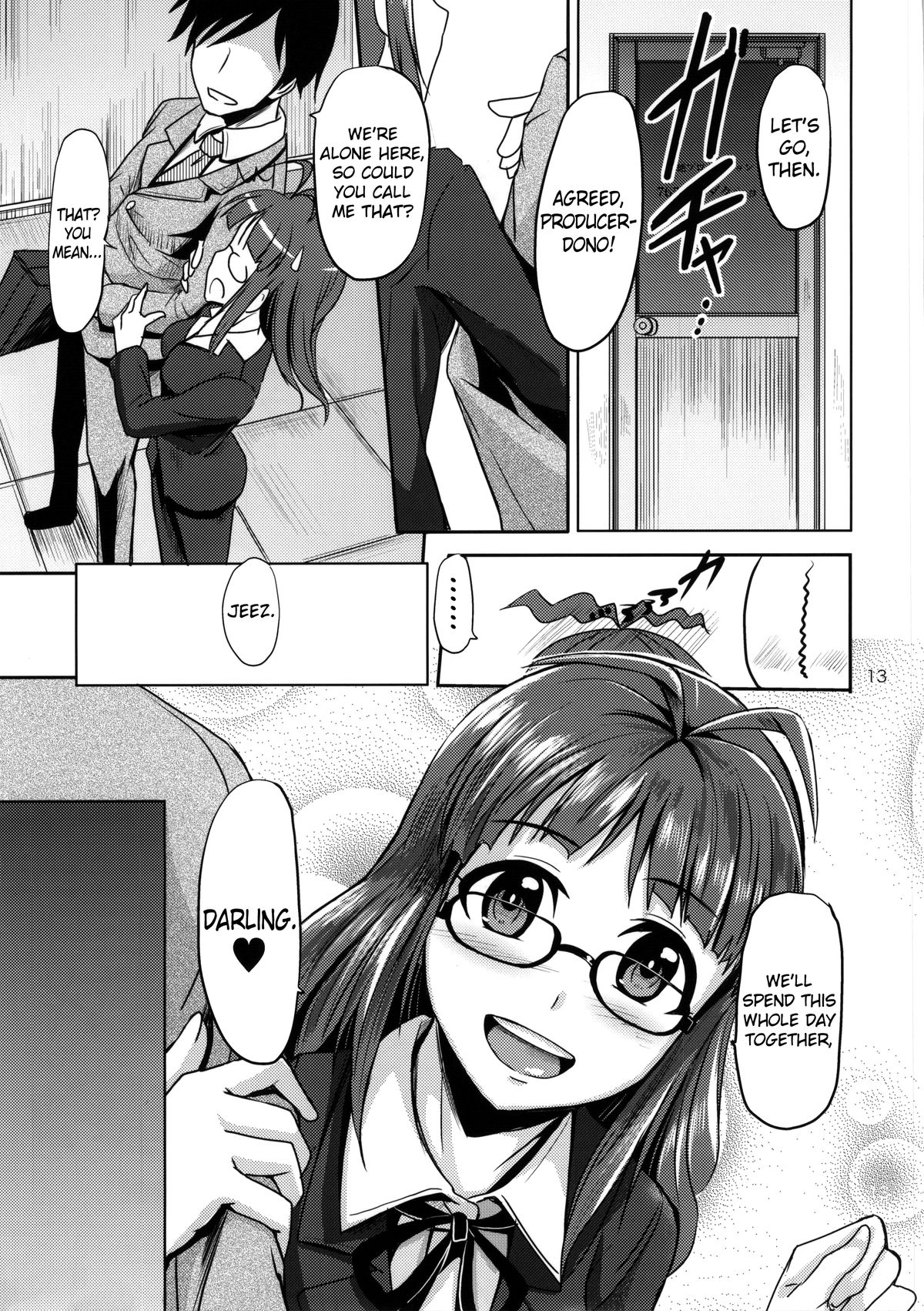 (歌姫庭園3) [蜜柑電車 (ダン)] Dear my Darling (アイドルマスター) [英訳]