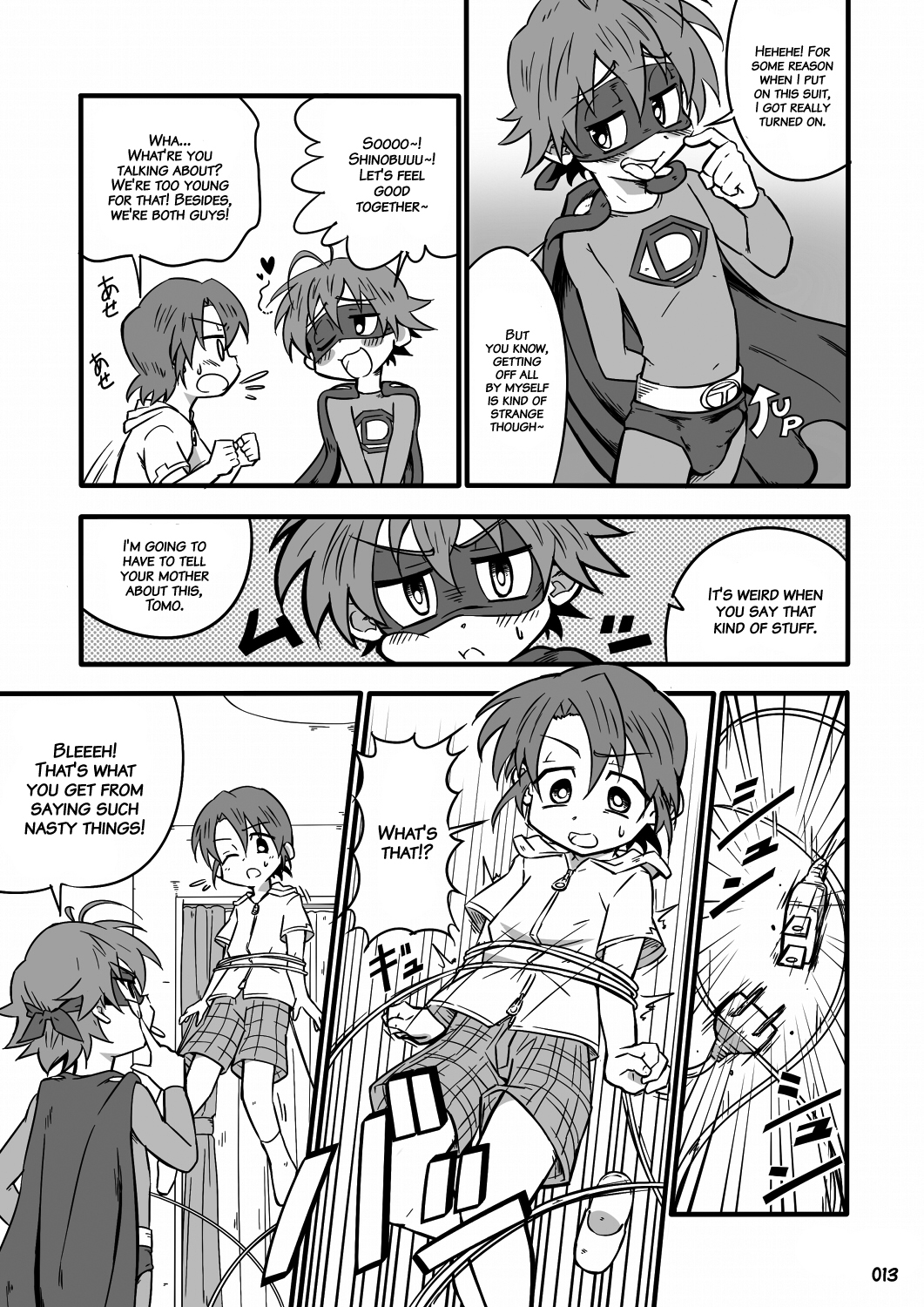 [GYMNO (霧也)] GYMNO 総集編 その2 [英訳] [無修正]