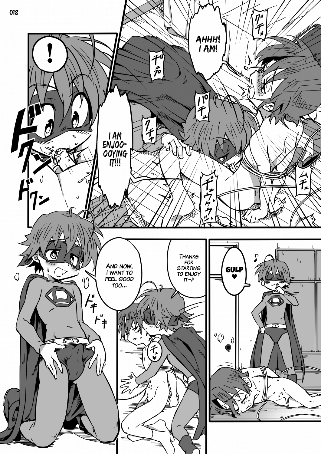 [GYMNO (霧也)] GYMNO 総集編 その2 [英訳] [無修正]