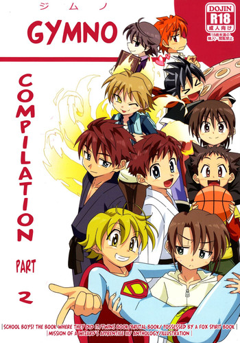 [GYMNO (霧也)] GYMNO 総集編 その2 [英訳] [無修正]