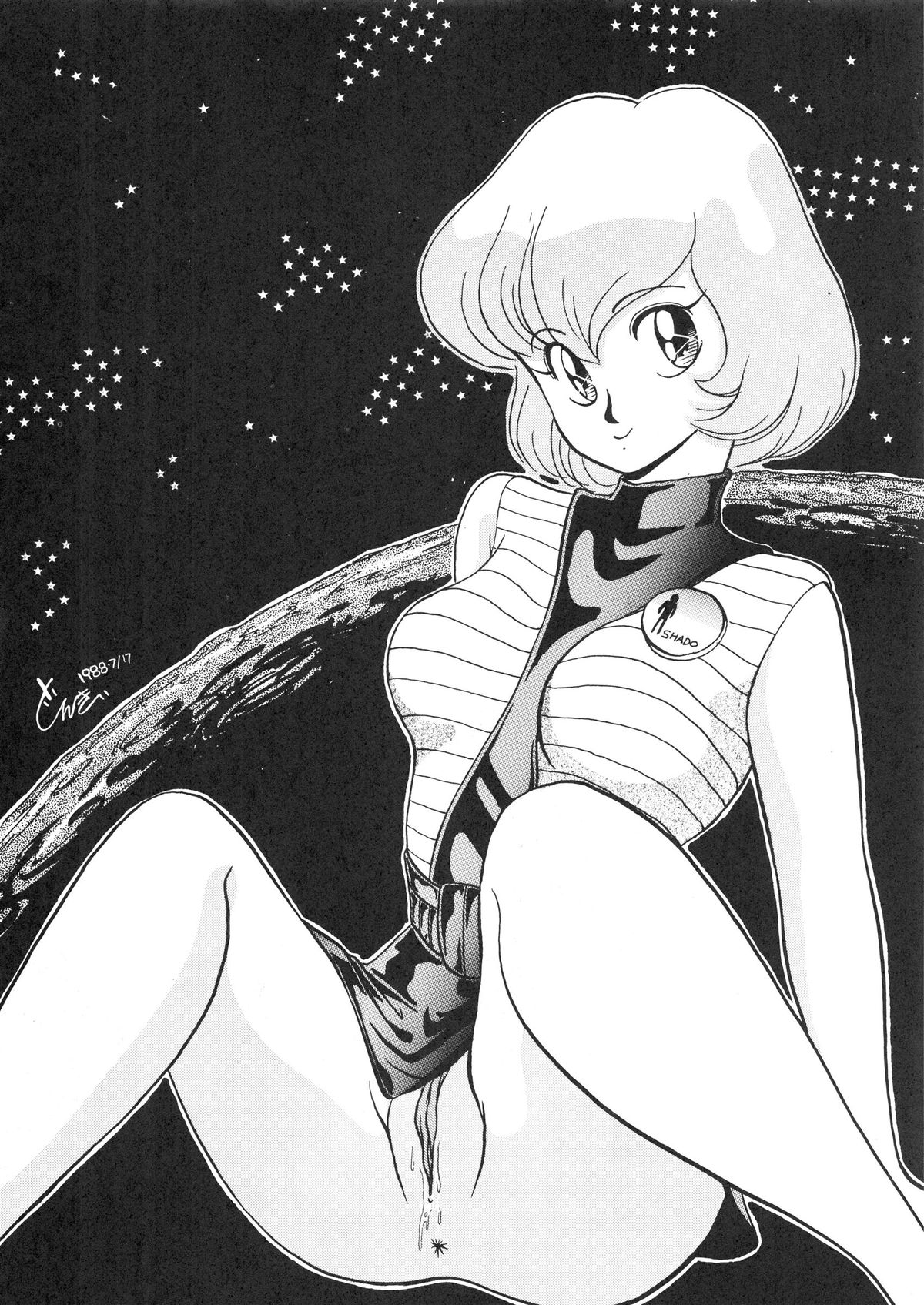 (C34) [天狗党 (よろず)] 月面淑女 (謎の円盤UFO)