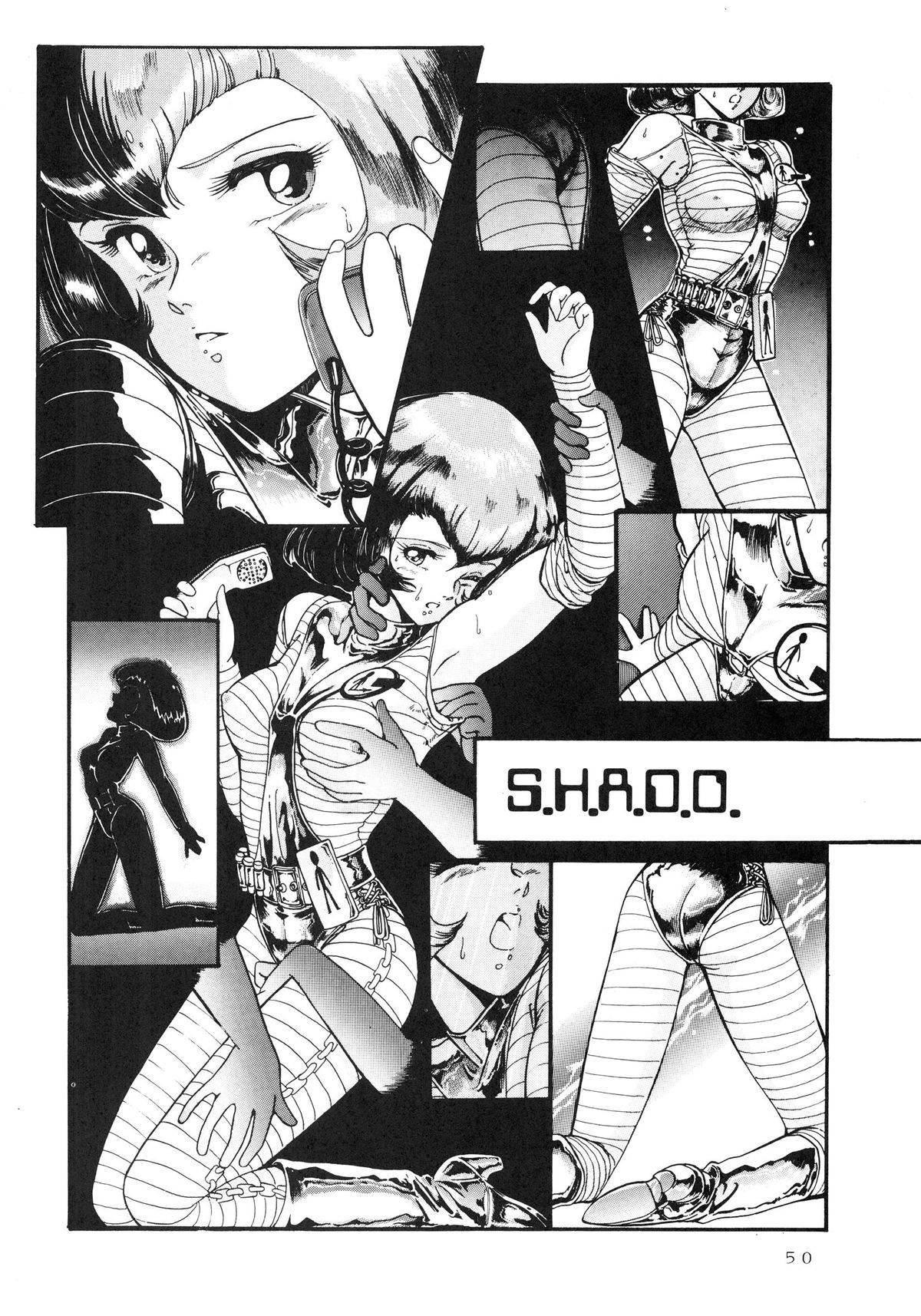 (C34) [天狗党 (よろず)] 月面淑女 (謎の円盤UFO)