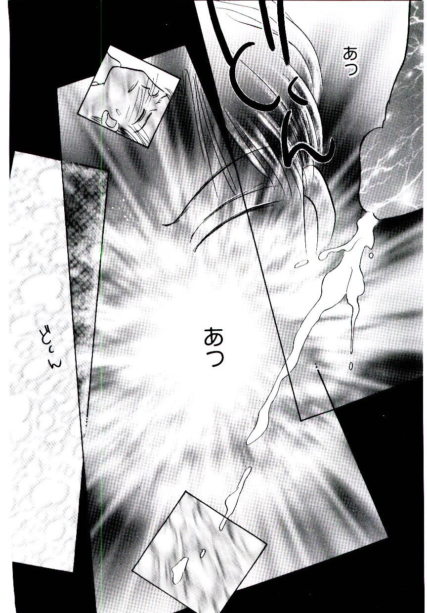 [ロケット兄弟] 僕のスキな彼女