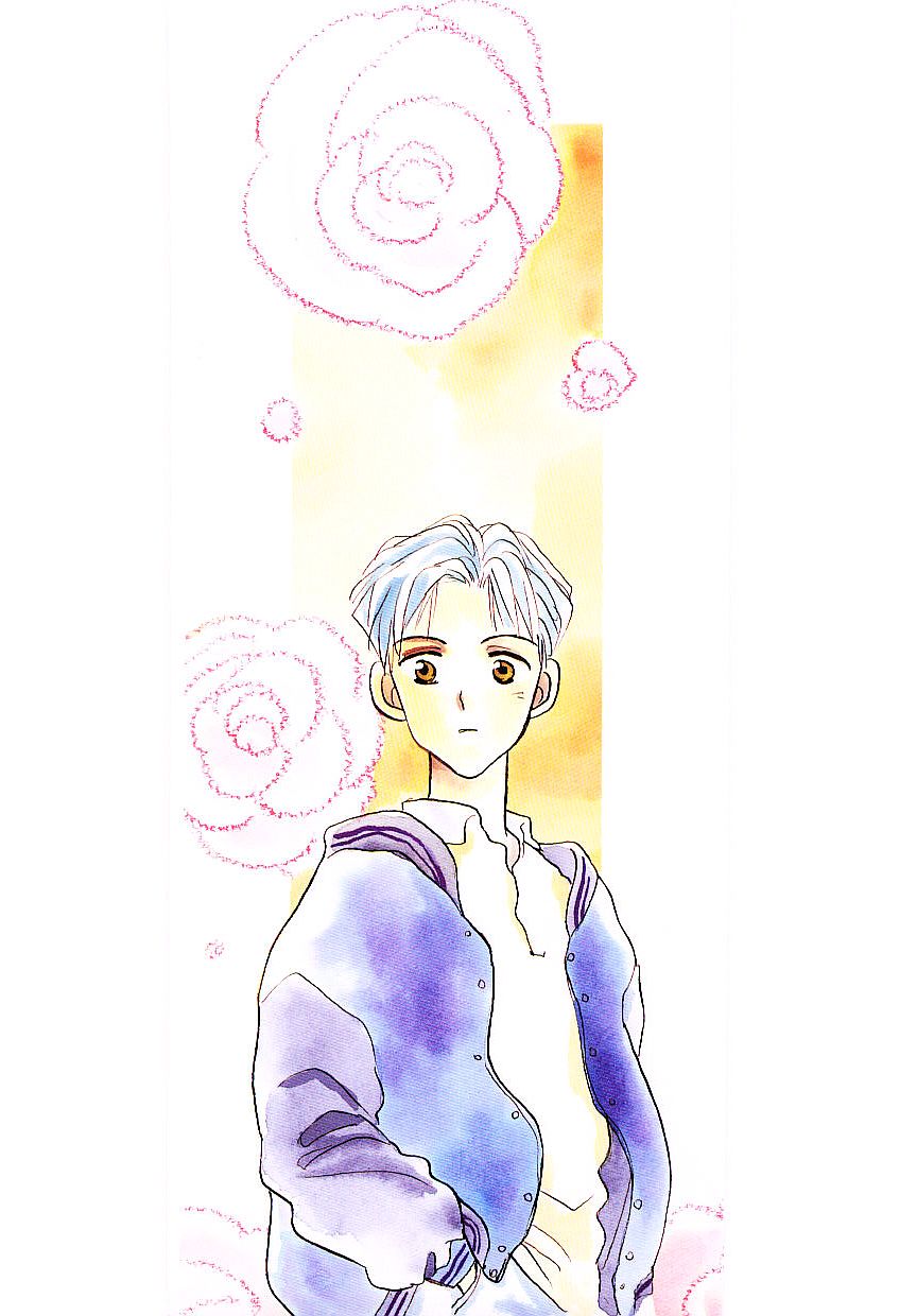 [ロケット兄弟] 僕のスキな彼女