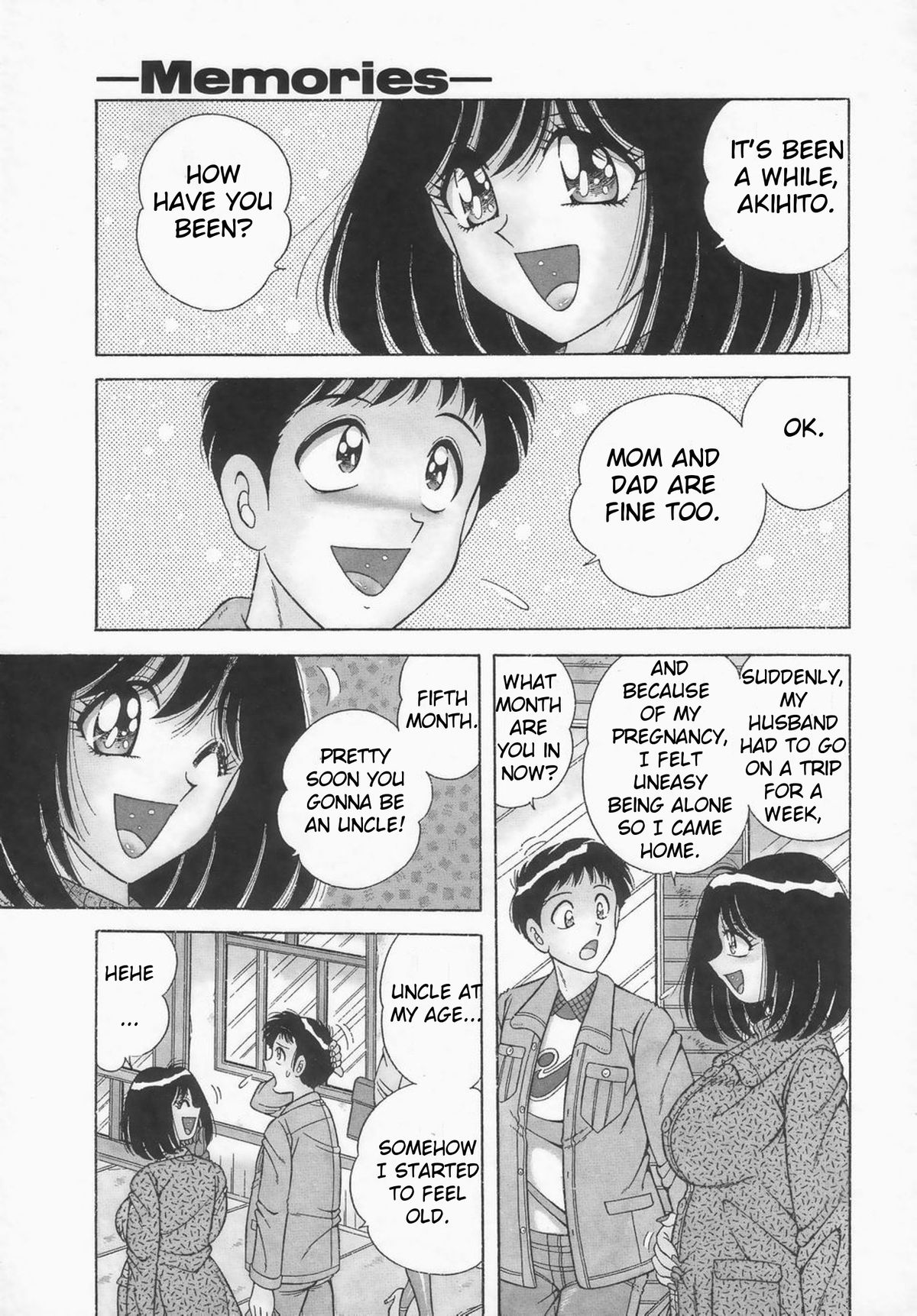 [AYA] Memories (DESIRE) [英訳]