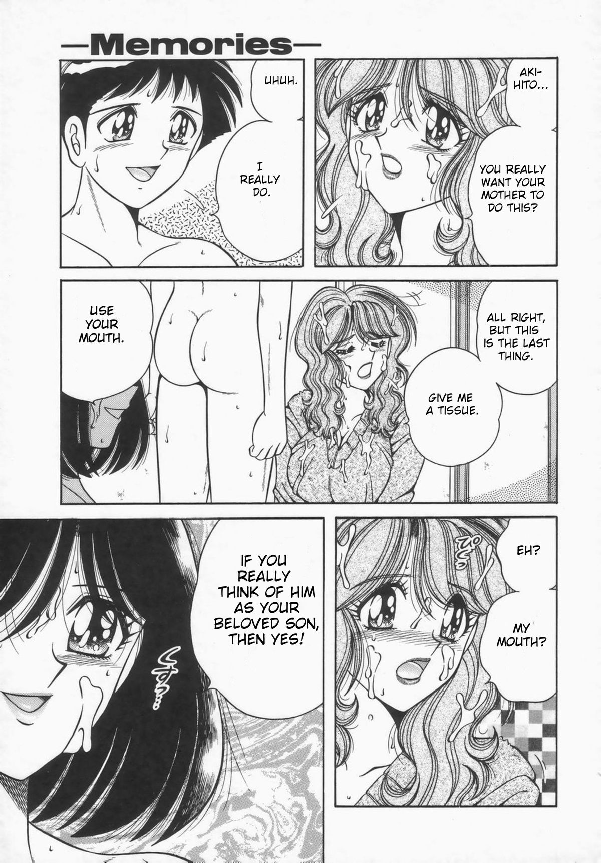 [AYA] Memories (DESIRE) [英訳]