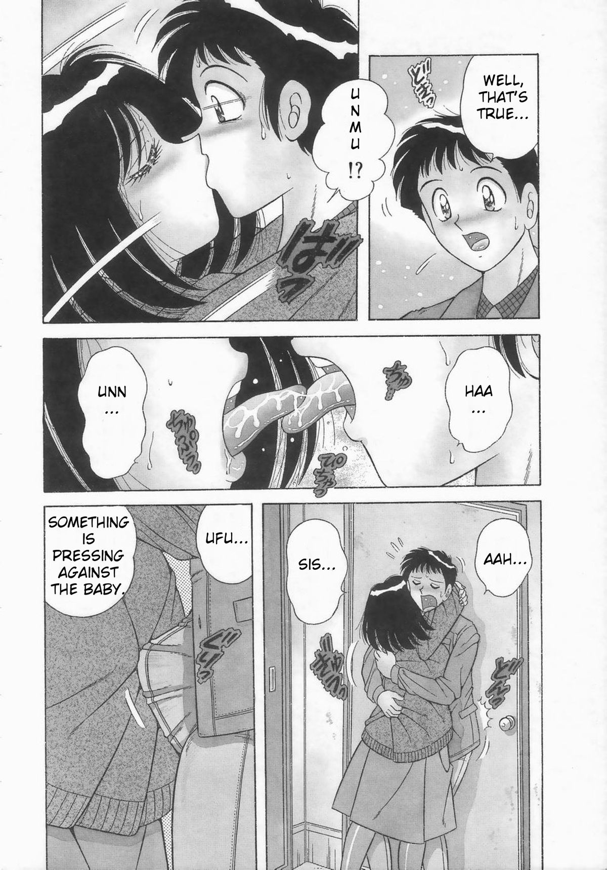 [AYA] Memories (DESIRE) [英訳]