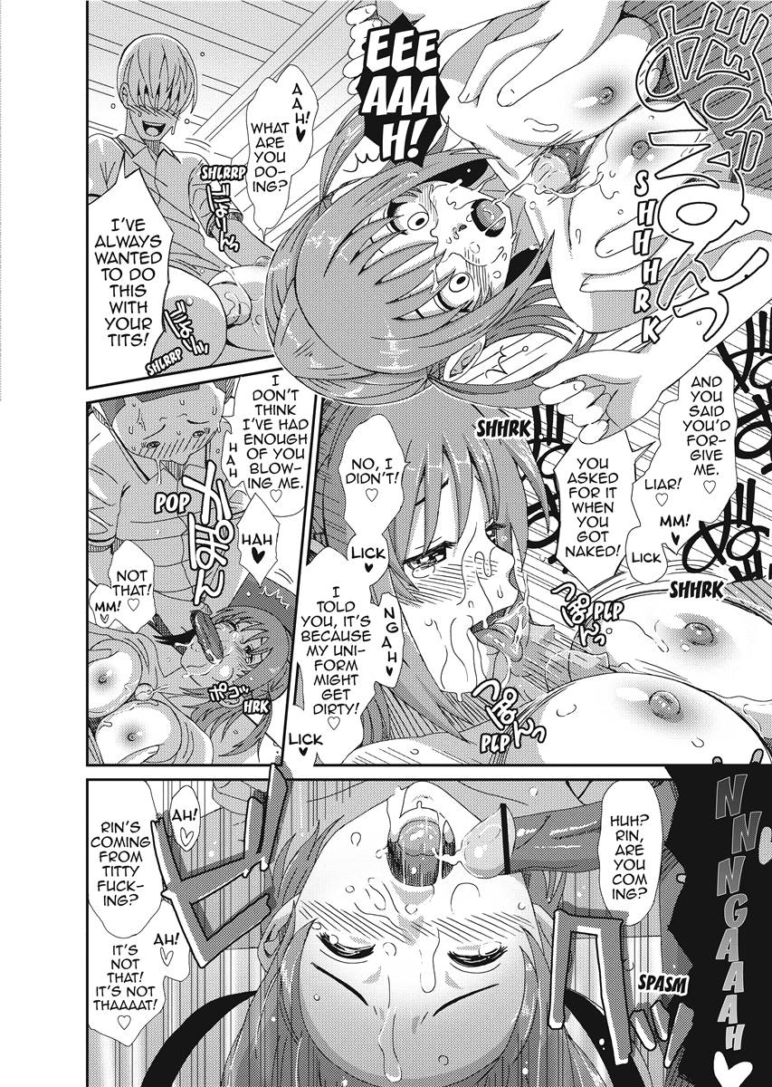 【リョウゾウ】好きになるのが大好き（英語）