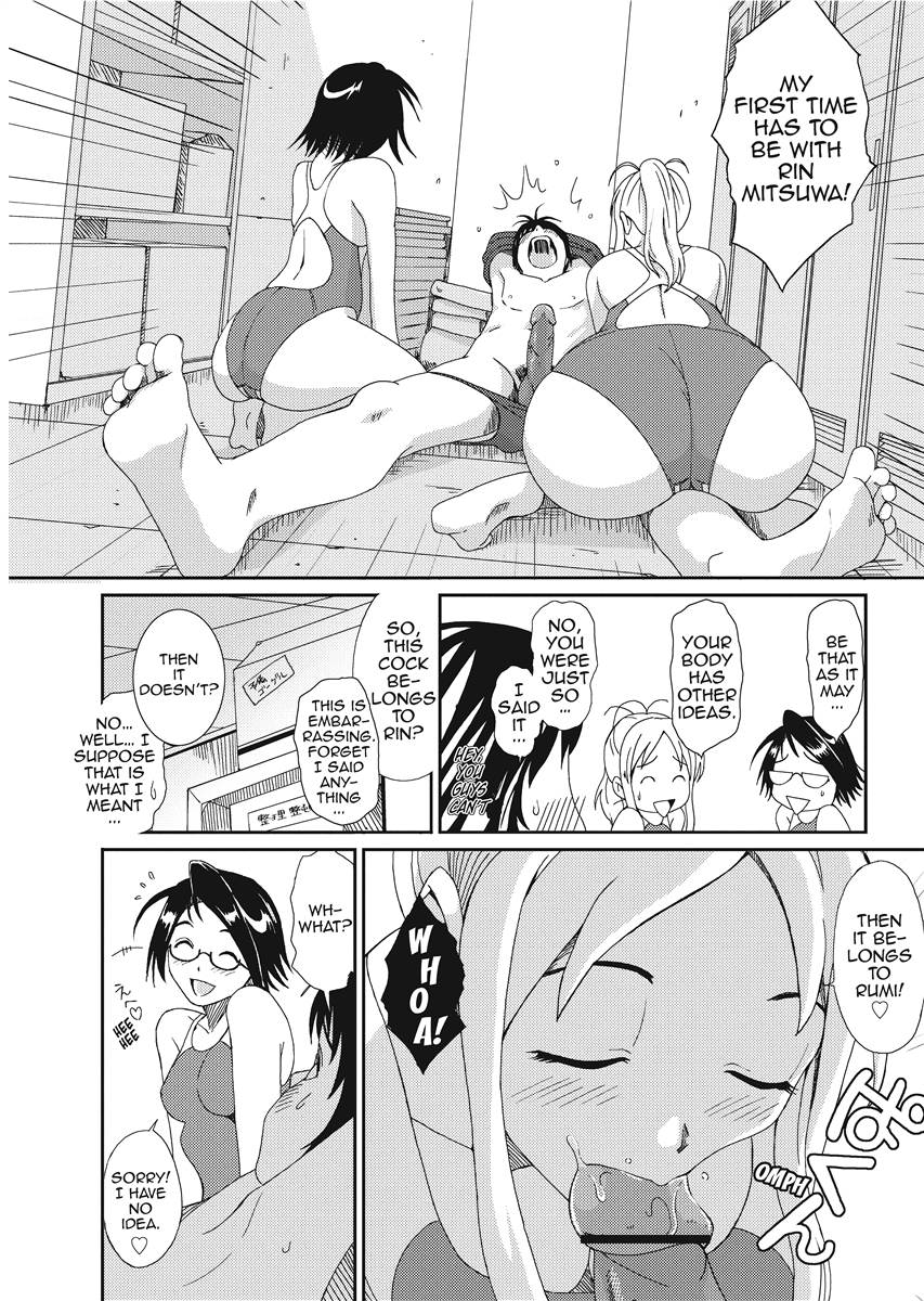 【リョウゾウ】好きになるのが大好き（英語）