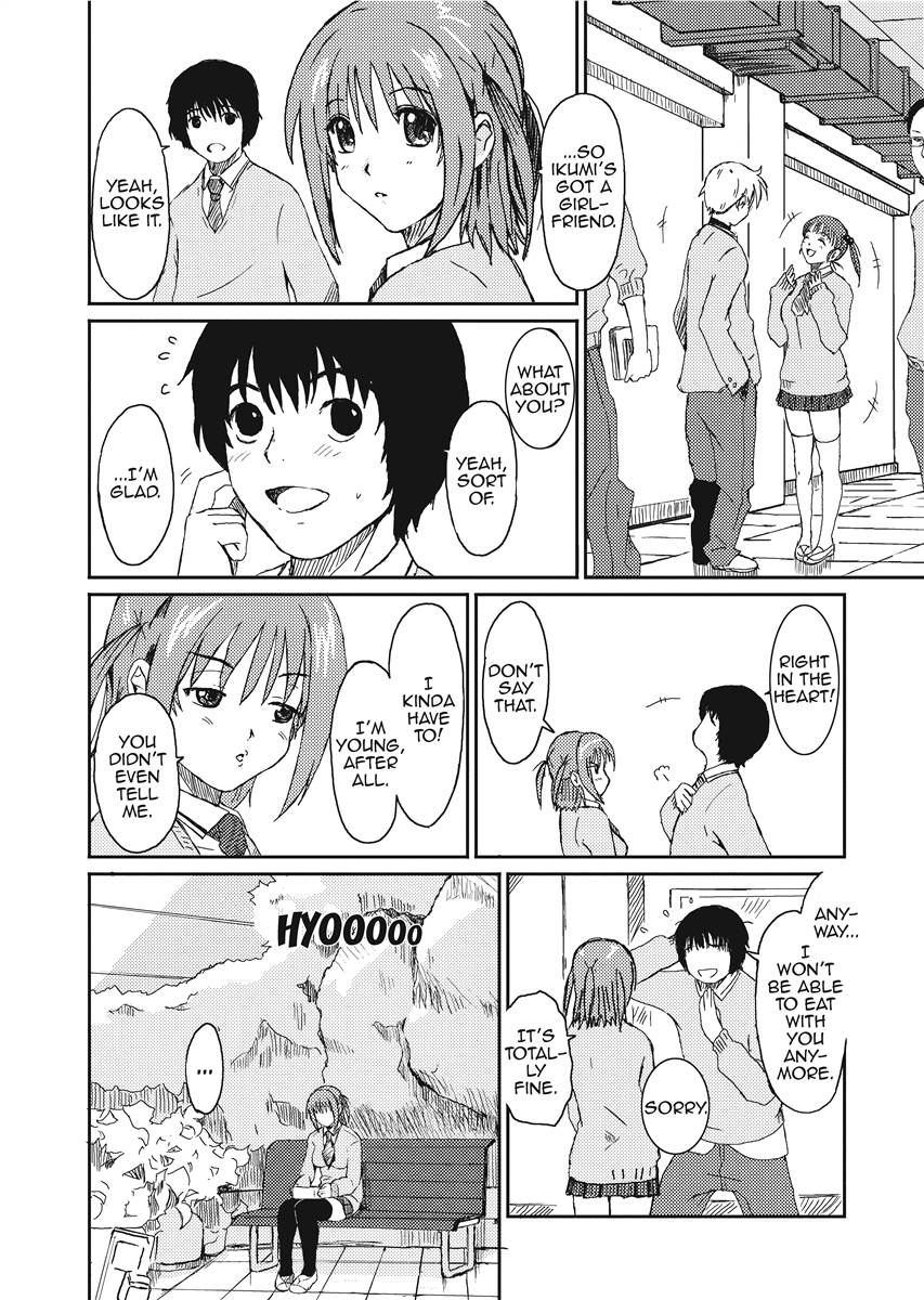 【リョウゾウ】好きになるのが大好き（英語）