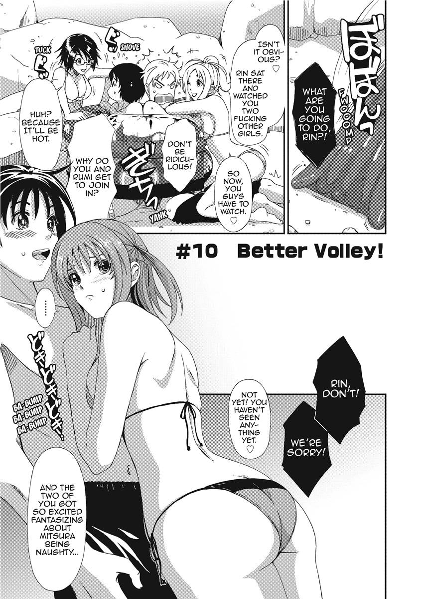 【リョウゾウ】好きになるのが大好き（英語）