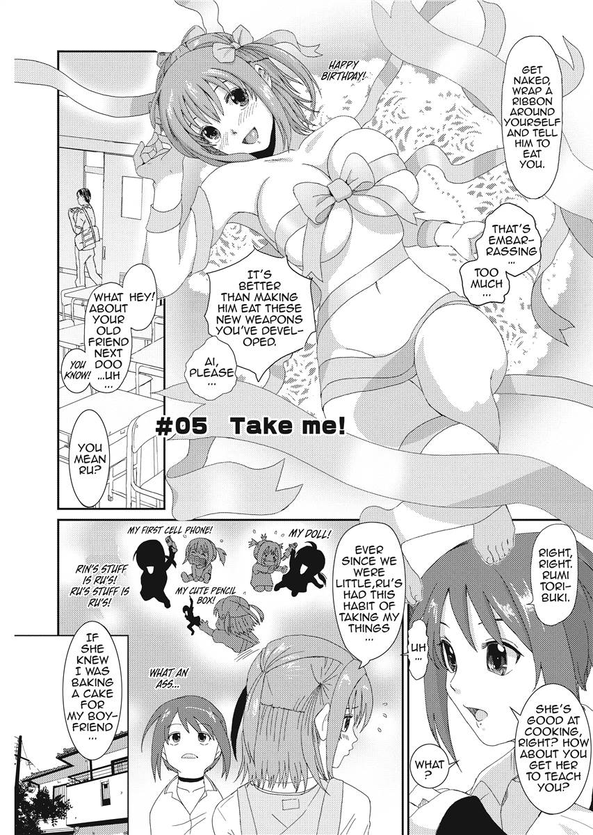 【リョウゾウ】好きになるのが大好き（英語）