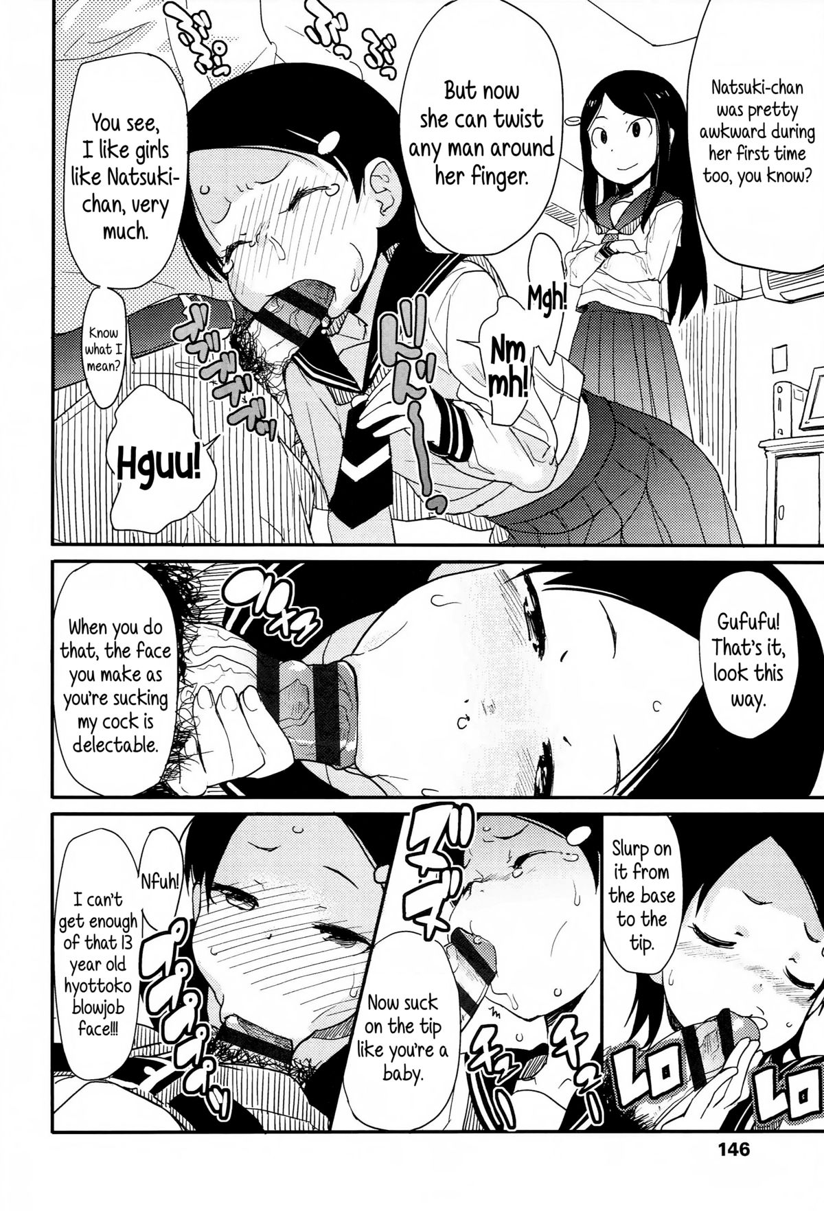 [オオカミうお] 【個人撮影】JSJC撮ってみた [英訳]