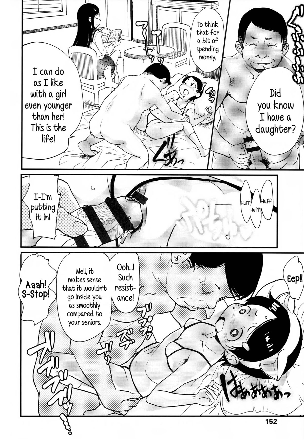 [オオカミうお] 【個人撮影】JSJC撮ってみた [英訳]