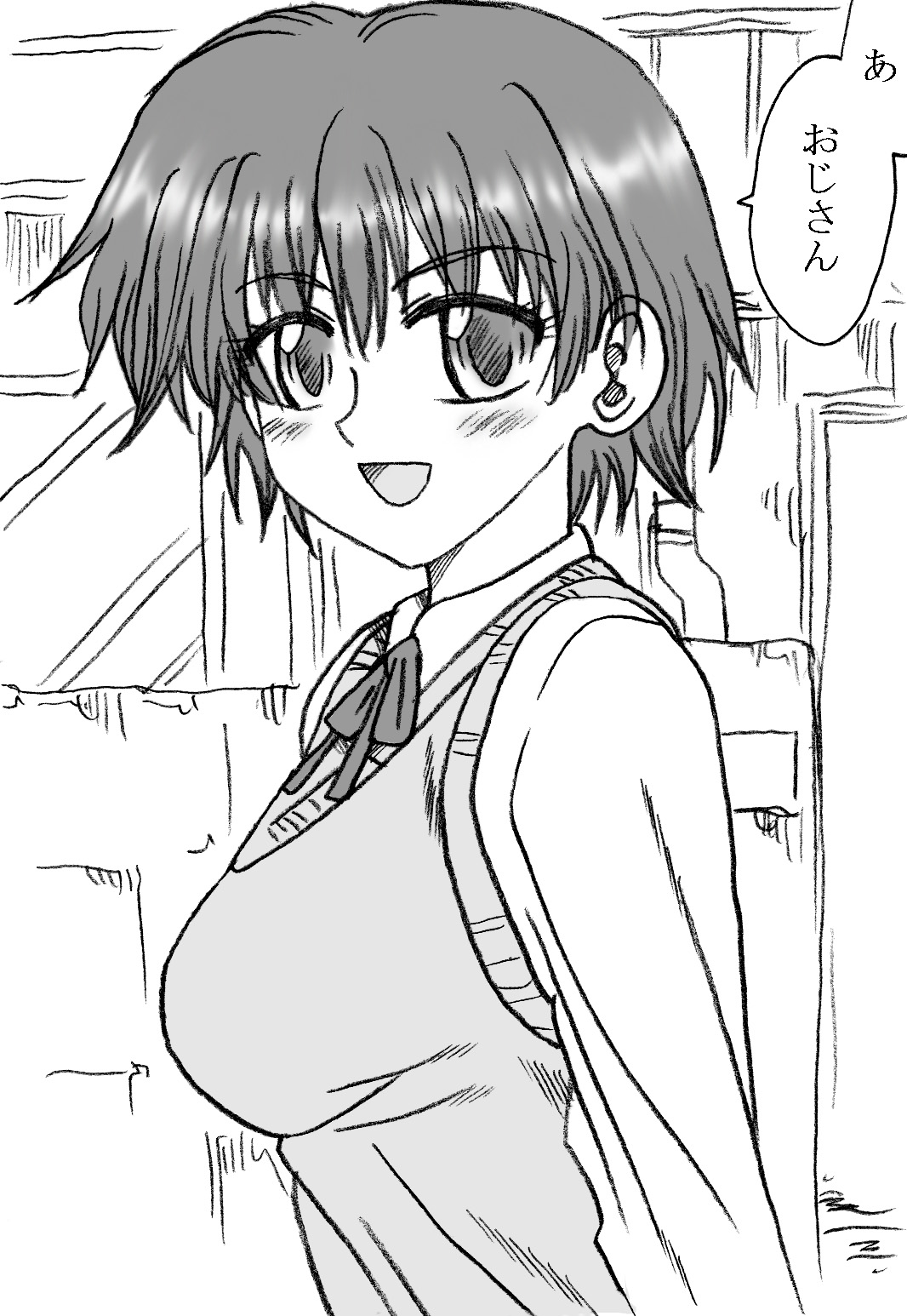 [リボーンズナイツ (京野秋)] 35歳も年上のおじさんとエッチ 3年後 その2 [DL版]