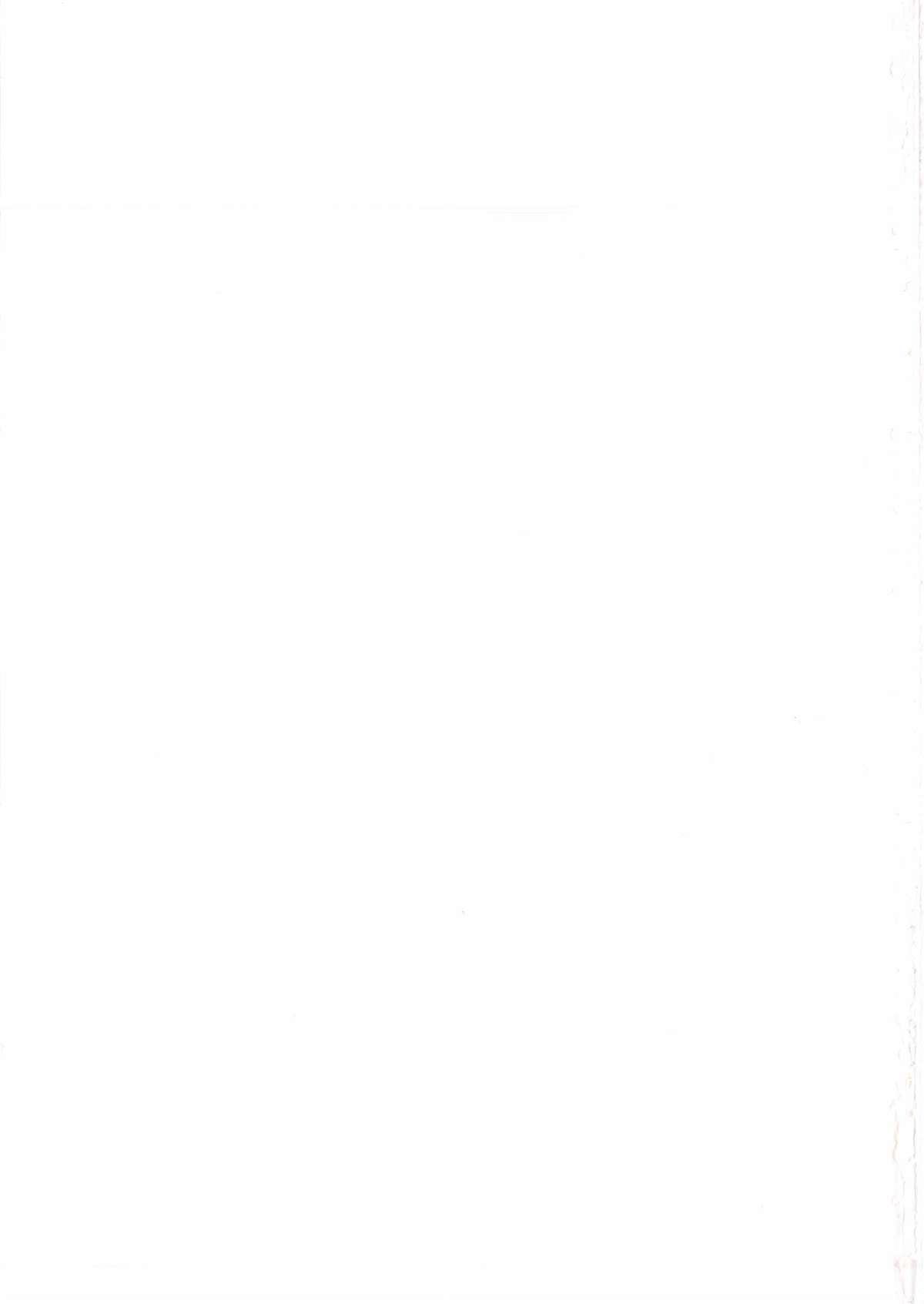 [雨がっぱ少女群] あったかく、して。