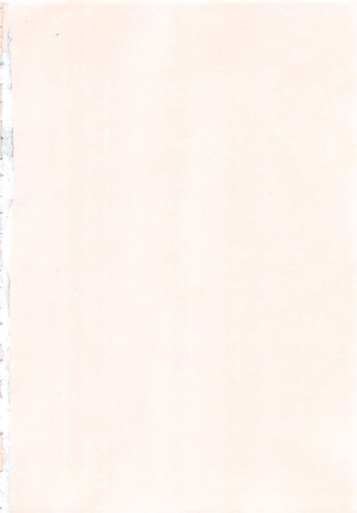 [雨がっぱ少女群] あったかく、して。