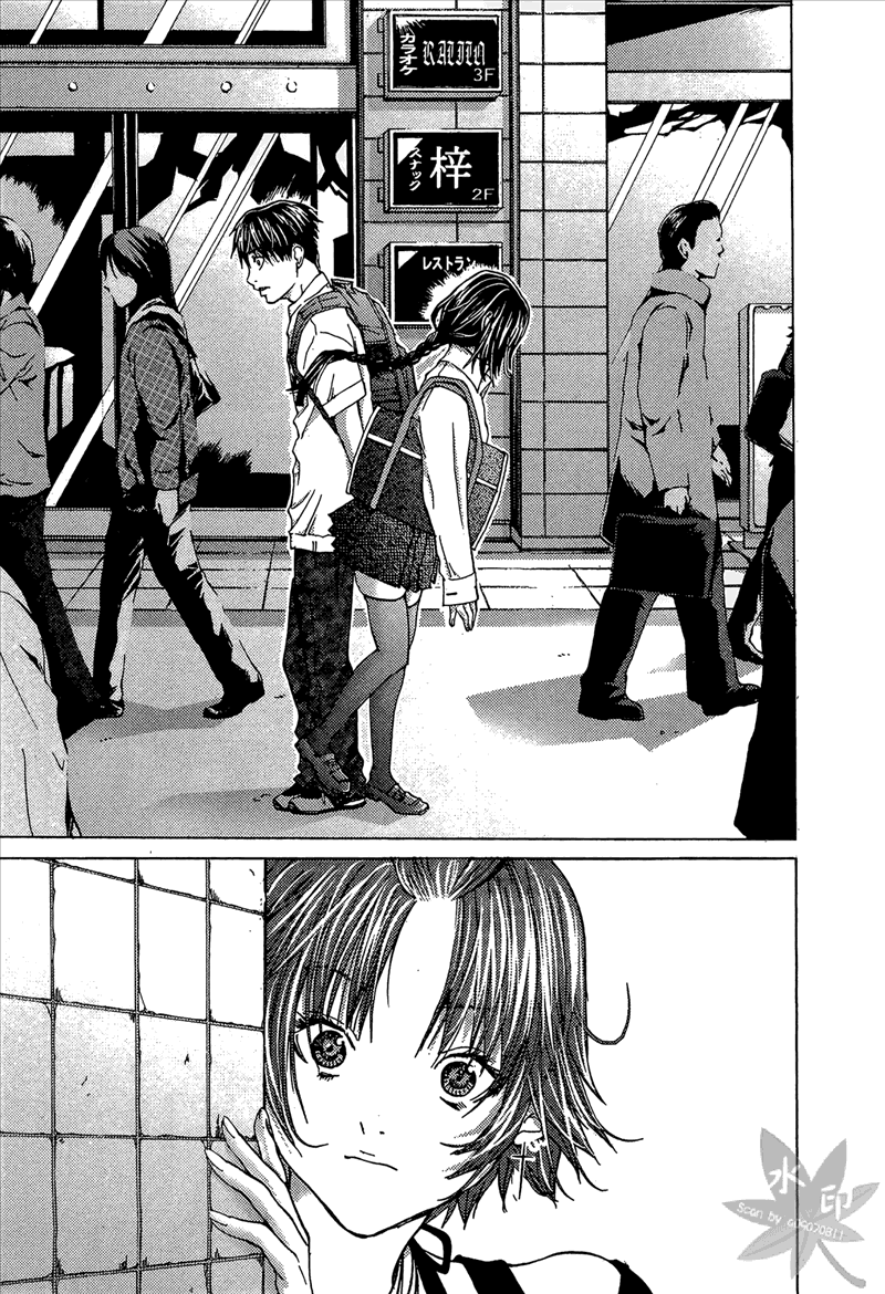 [宮崎摩耶] Blush-DC 〜秘・蜜〜 Vol.1