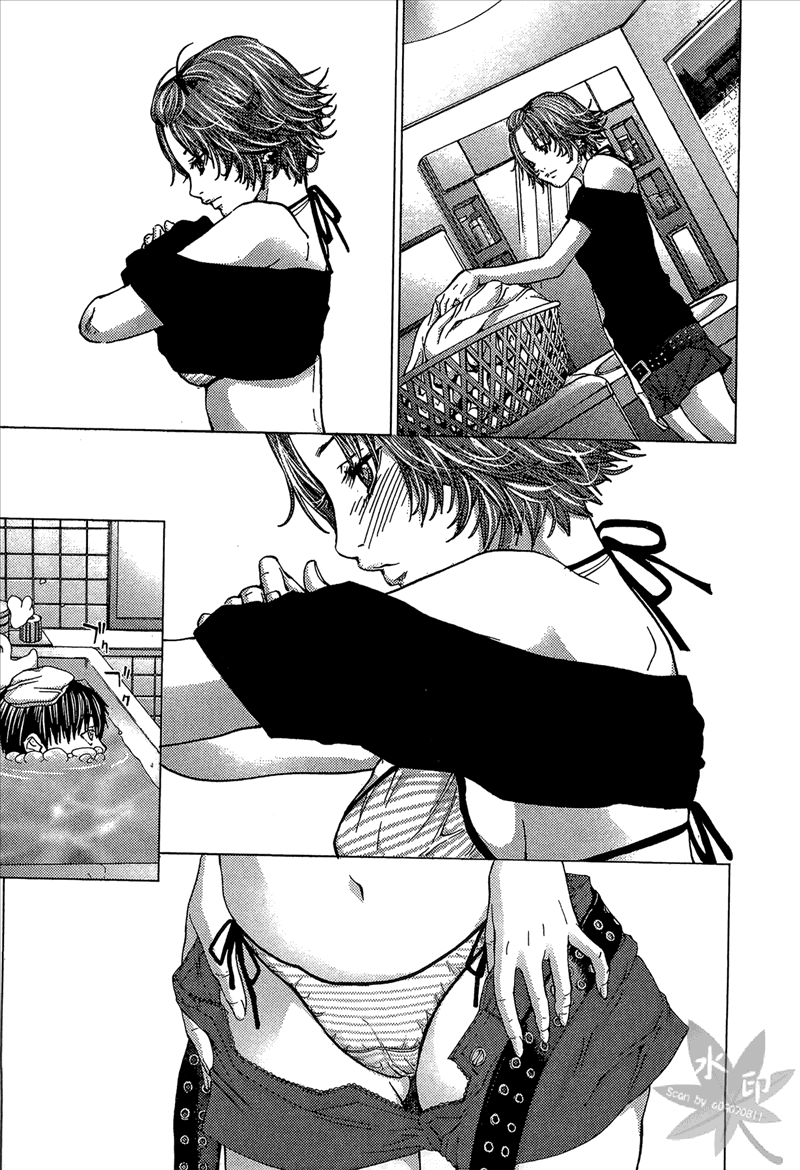 [宮崎摩耶] Blush-DC 〜秘・蜜〜 Vol.1